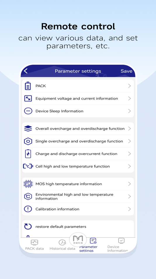 #5. PACEEX BMS (iOS) By: SHENZHEN PACE ELECTRONICS CO., LTD.