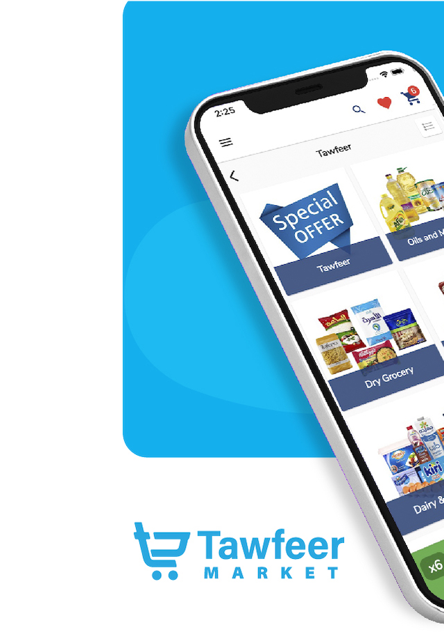 Digital Signature App : Esign