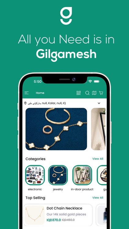 Gilgamesh.Store