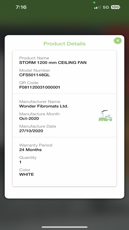 #2. Goldmedal-Scan (iOS) 由: GOLDMEDAL ELECTRICALS PRIVATE LIMITED
