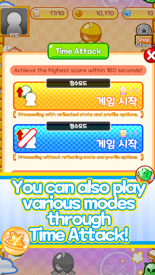 #2. Capsule Machine Pop (iOS) By: LinkZ inc.