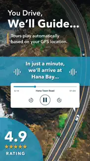 shaka guide | gps audio tours iphone screenshot 3