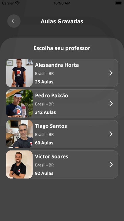 Pdal screenshot-3