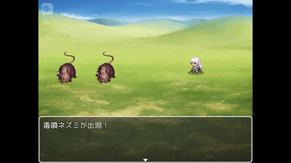 #3. 一画面勇者 (iOS) Podle: Satoru Higuchi