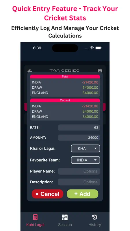 Khai Lagai screenshot 3 of 8