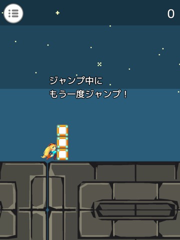 UnityChanRun：ランゲーム、アクションゲームのおすすめ画像2