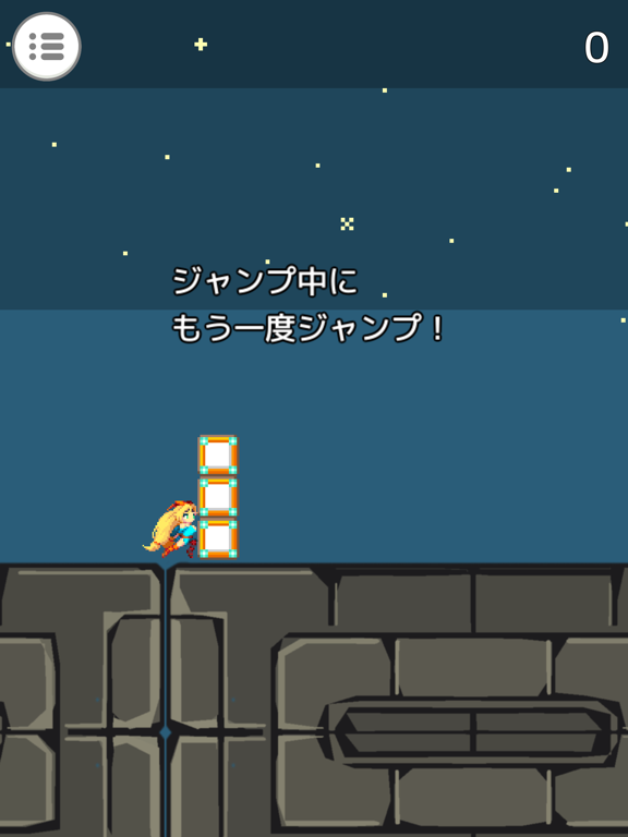UnityChanRun-RunGame Action iPad screenshot