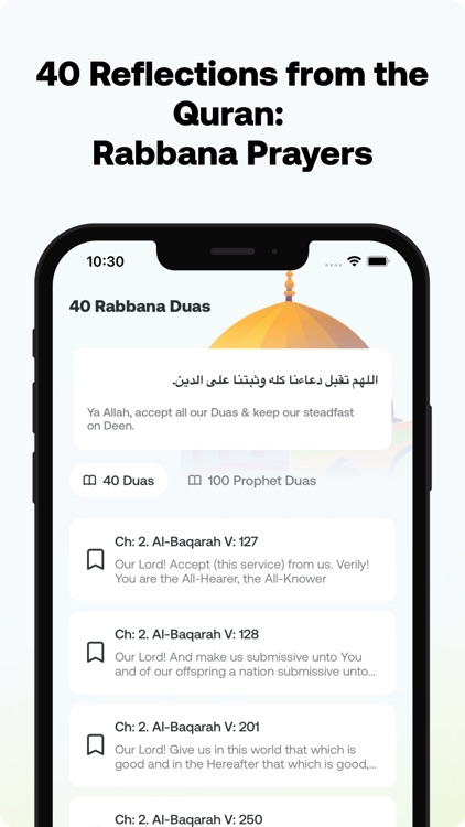 Dua - Rabbana and Prophet Duas screenshot-3