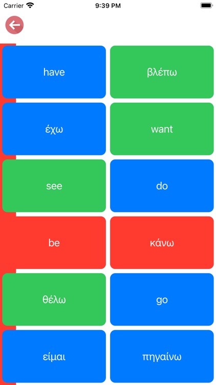 Greek Verb Blitz screenshot-3