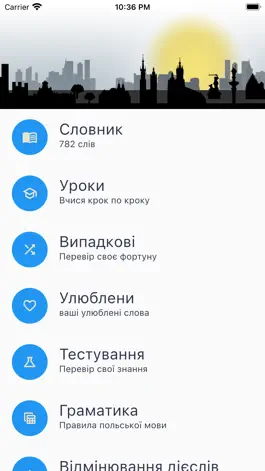 Game screenshot Польська в кишені mod apk