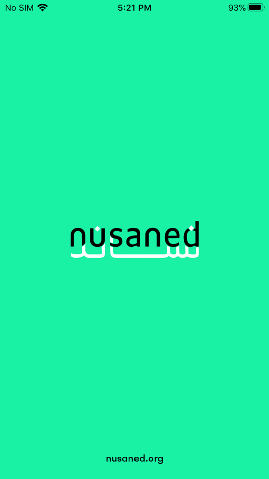 Nusaned - 2.0 - (iOS)