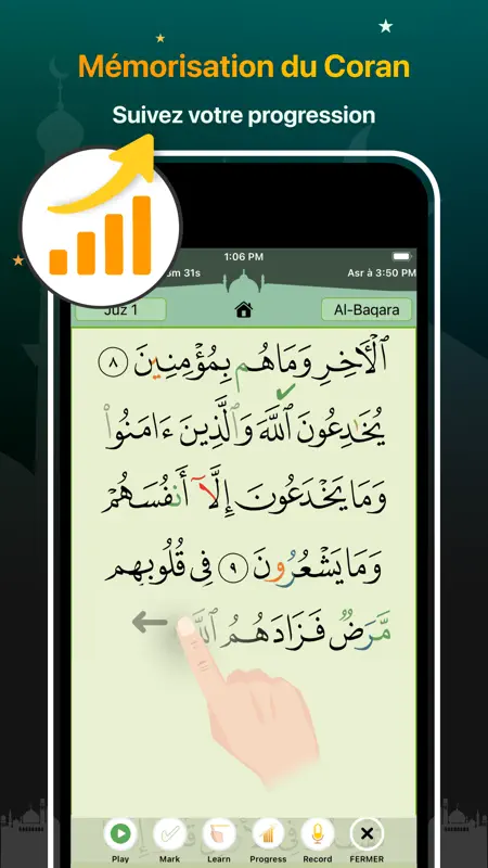 Coran Majeed Pro: القرآن screenshot 5 of 10