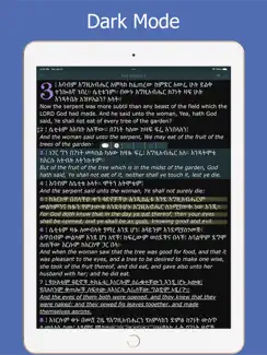 Amharic Holy Bible Ethiopian iPad image 3