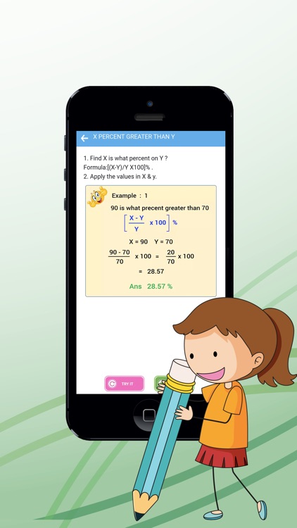 Maths Tricks - shortcut maths screenshot-8