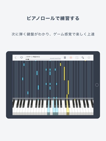 CASIO MUSIC SPACEのおすすめ画像2