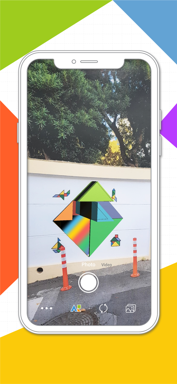 제주수학체험관