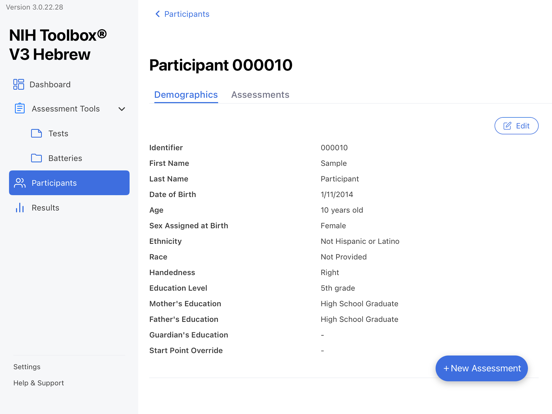 NIH Toolbox V3 Hebrew app screenshot 3