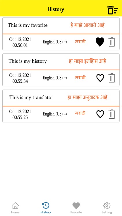 Marathi To English Translator