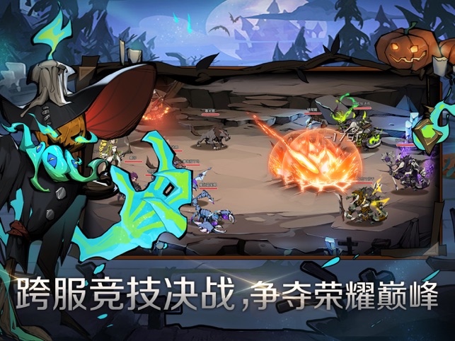 ‎时间之钥