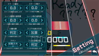 TAKUMI³(タクミキュービック) screenshot1