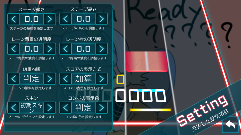 #3. TAKUMI³ (iOS) 来自: Takumi Ito