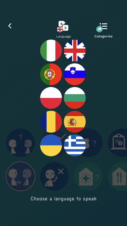 #4. TEC++US2.0 (iOS) Podle: Etic Algarve
