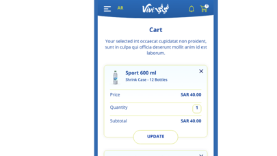 Vivi Water Screenshot