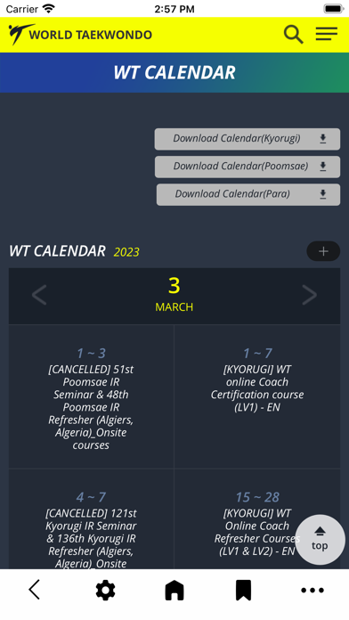 World Taekwondo Screenshot