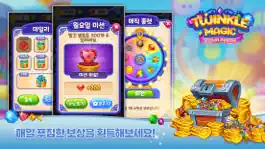 Game screenshot 트윙클 매직 : 쥬얼 매치3 apk