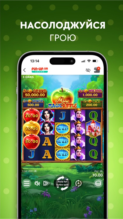 PIN-UP.UA - online casino screenshot-6