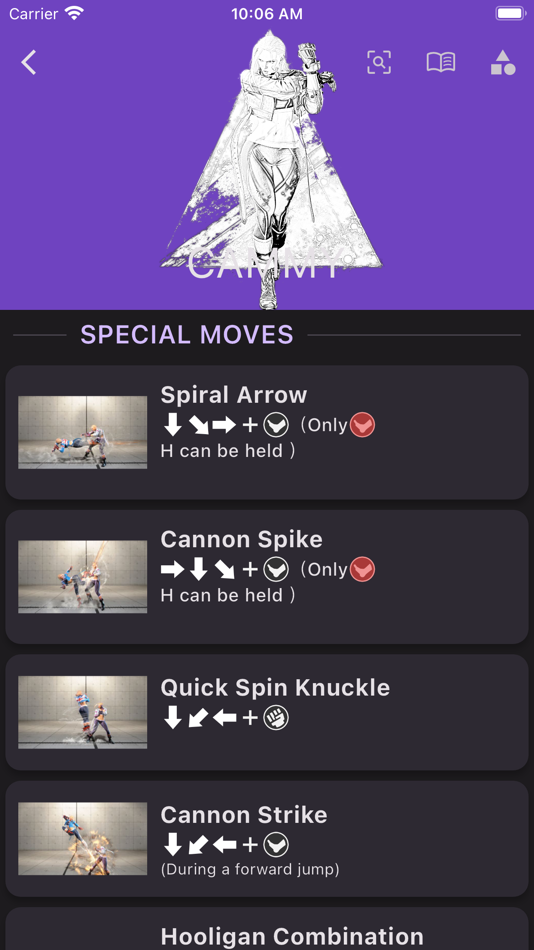 #2. SF6 Moves (iOS) 由: Weibin Lv
