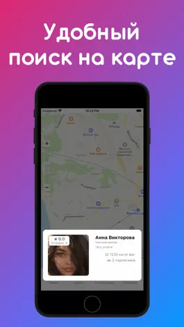 Game screenshot Be Style apk