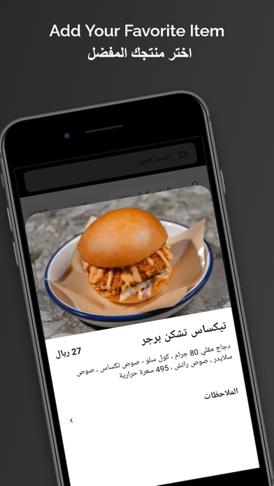 SLIDER HOUSE Screenshot