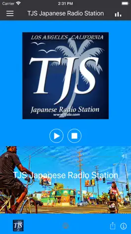 Game screenshot TJS Japanese Radio Station mod apk