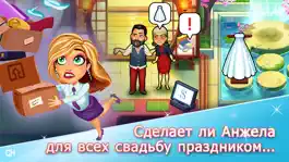 Game screenshot Fabulous - Wedding Disaster hack