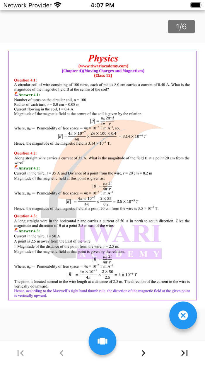 Class 12 Physics Solutions
