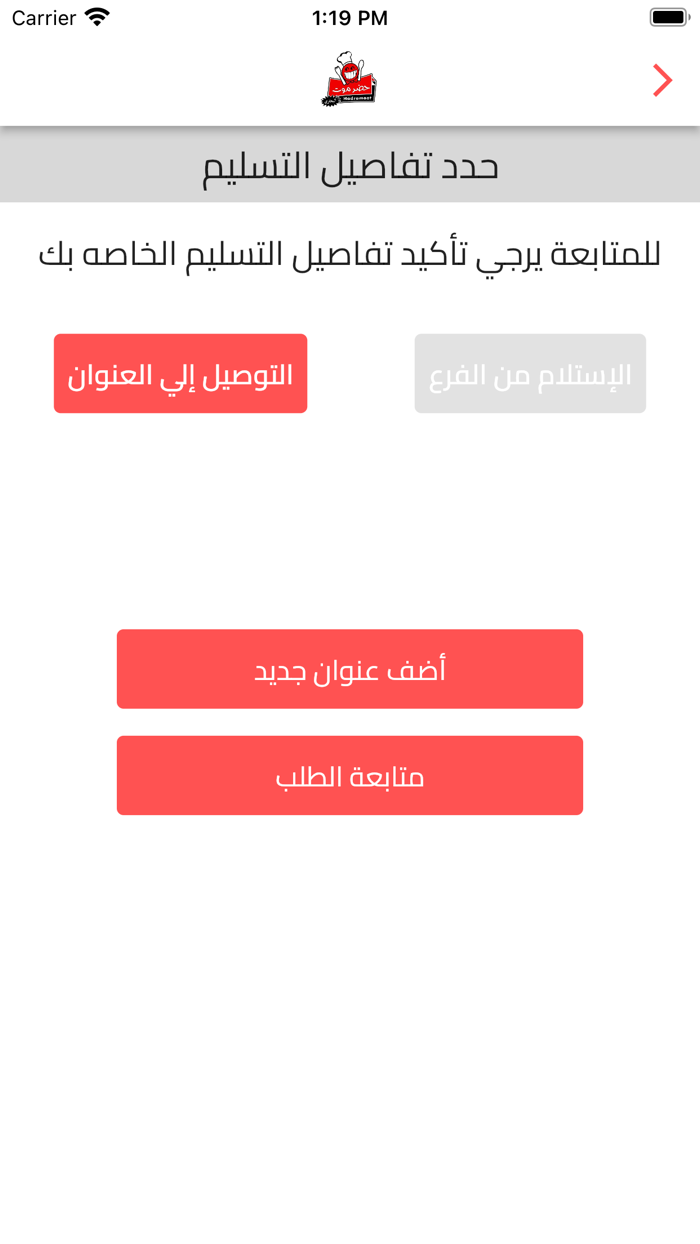 حضرموت البخاري