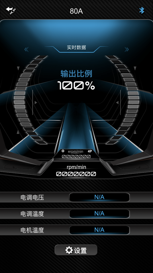 #2. SNAIL ESC (iOS) 由: 健 吴
