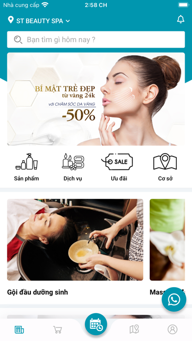 ST Beauty Spa Screenshot