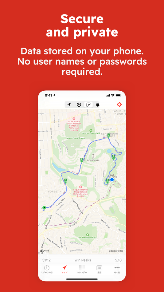 #7. Runmeter Running & Walking GPS (iOS) Podle: Abvio Inc.