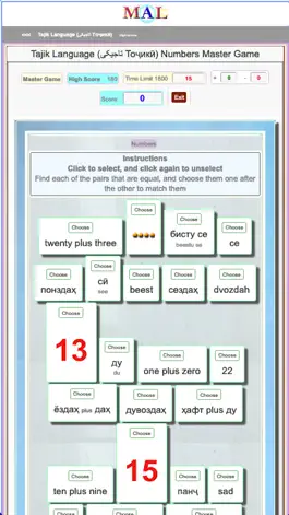 Game screenshot Tajik M(A)L hack