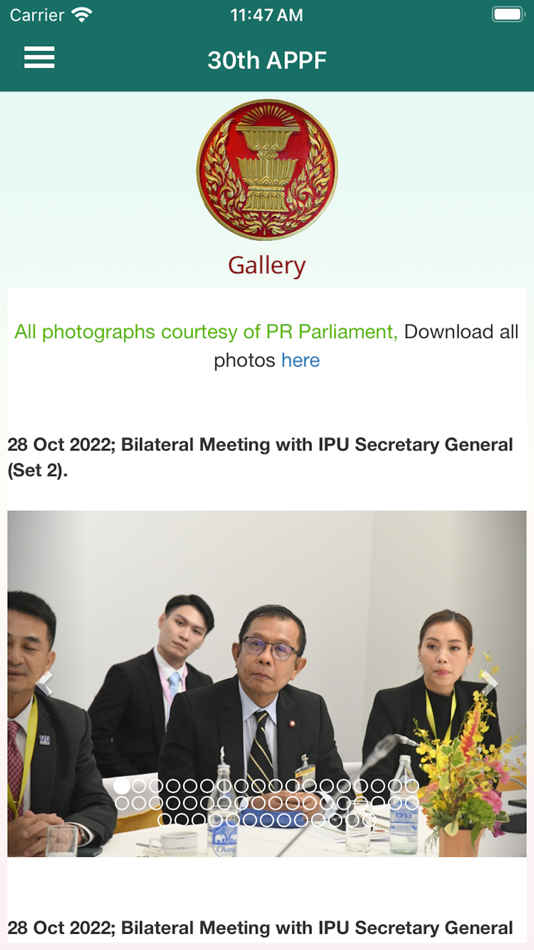 #9. WonderFiles (iOS) Podle: THE SECRETARIAT OF THE HOUSE OF REPRESENTATIVES