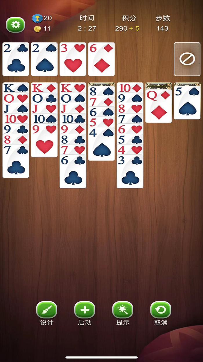 Solitaire Klondike Card Poker
