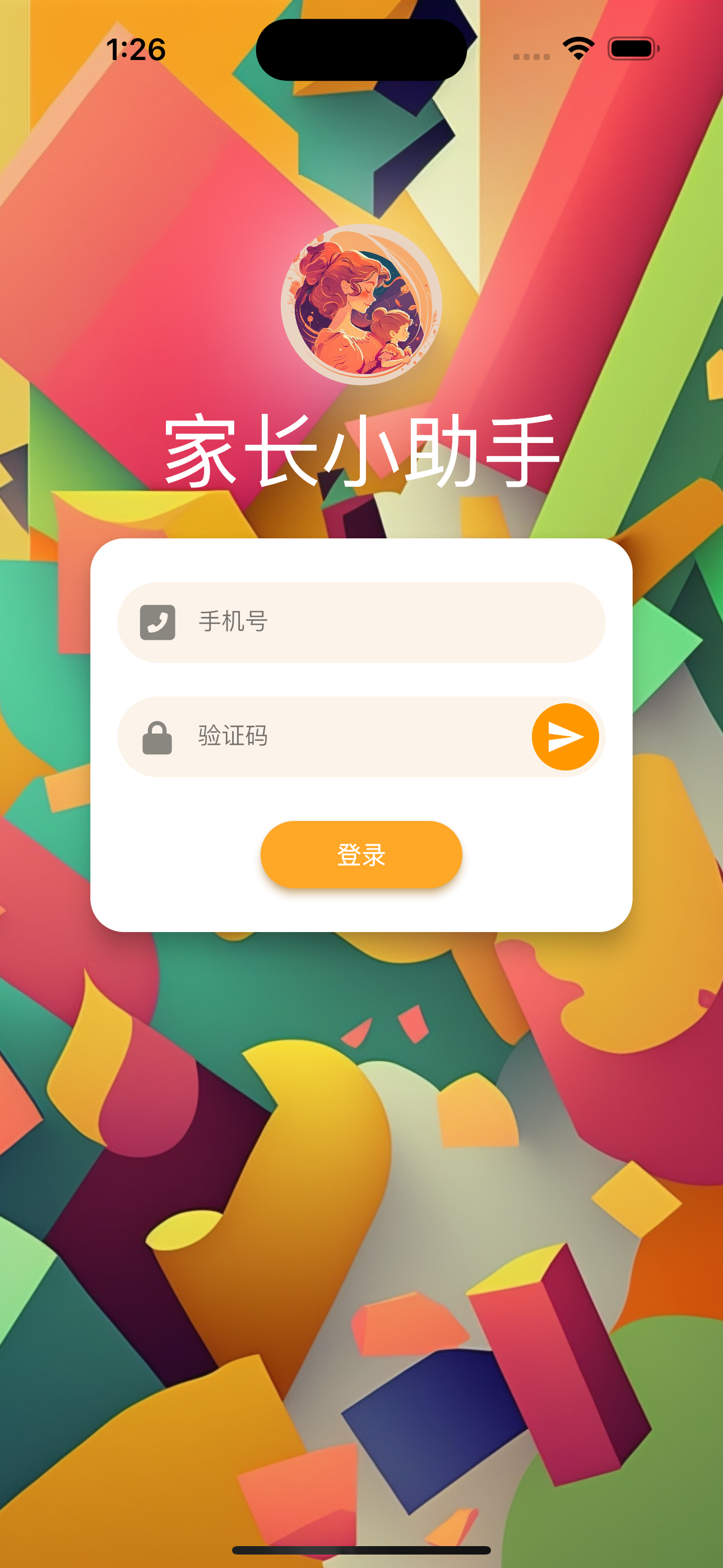 宝妈宝爸小助理