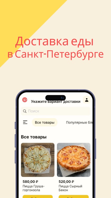 Кафе «Счастливые люди»