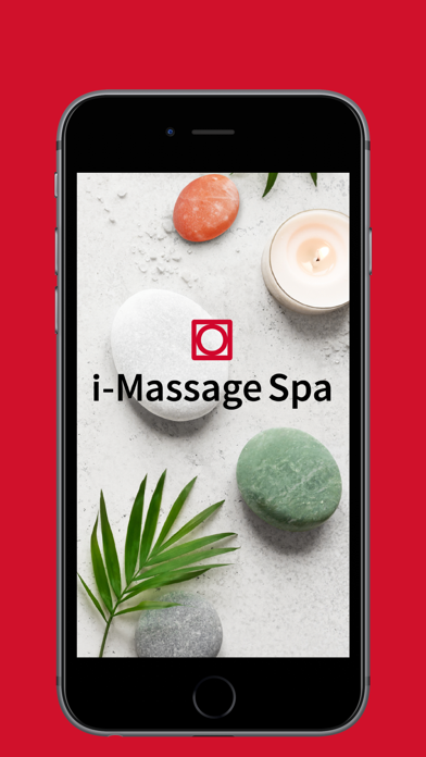 i-Massage Spa Screenshot