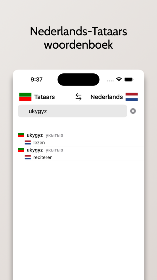 #3. Tataars-Nederlands woordenboek (iOS) 게시자: FB PUBLISHING LLC