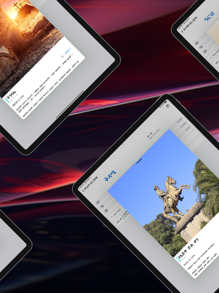 Ethiopian Calendar and Holidays