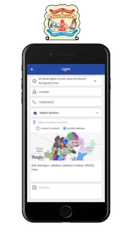 JAN (Jabalpur Apna Nigam)