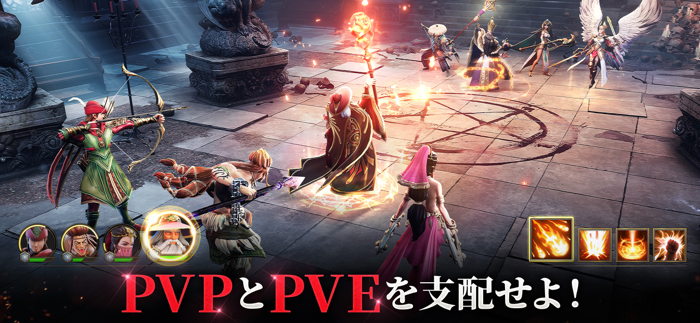 Among Gods 英雄アリーナ